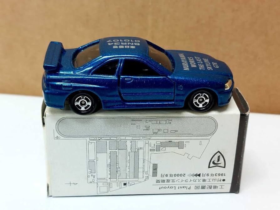 日産自動車村山工場 THE LAST SKYLINE  GTR Ｒ34 トミカ 日産非売品 村山工場ラストスカイラインGT-R R34 - メルカリ