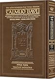 Schottenstein Daf Yomi Ed Talmud English [#58] - Menachos Vol 1 (2a-38a) with Menukad Tzuras HaDaf (Daf Yomi Size Nikkud) Chapters 1-3
