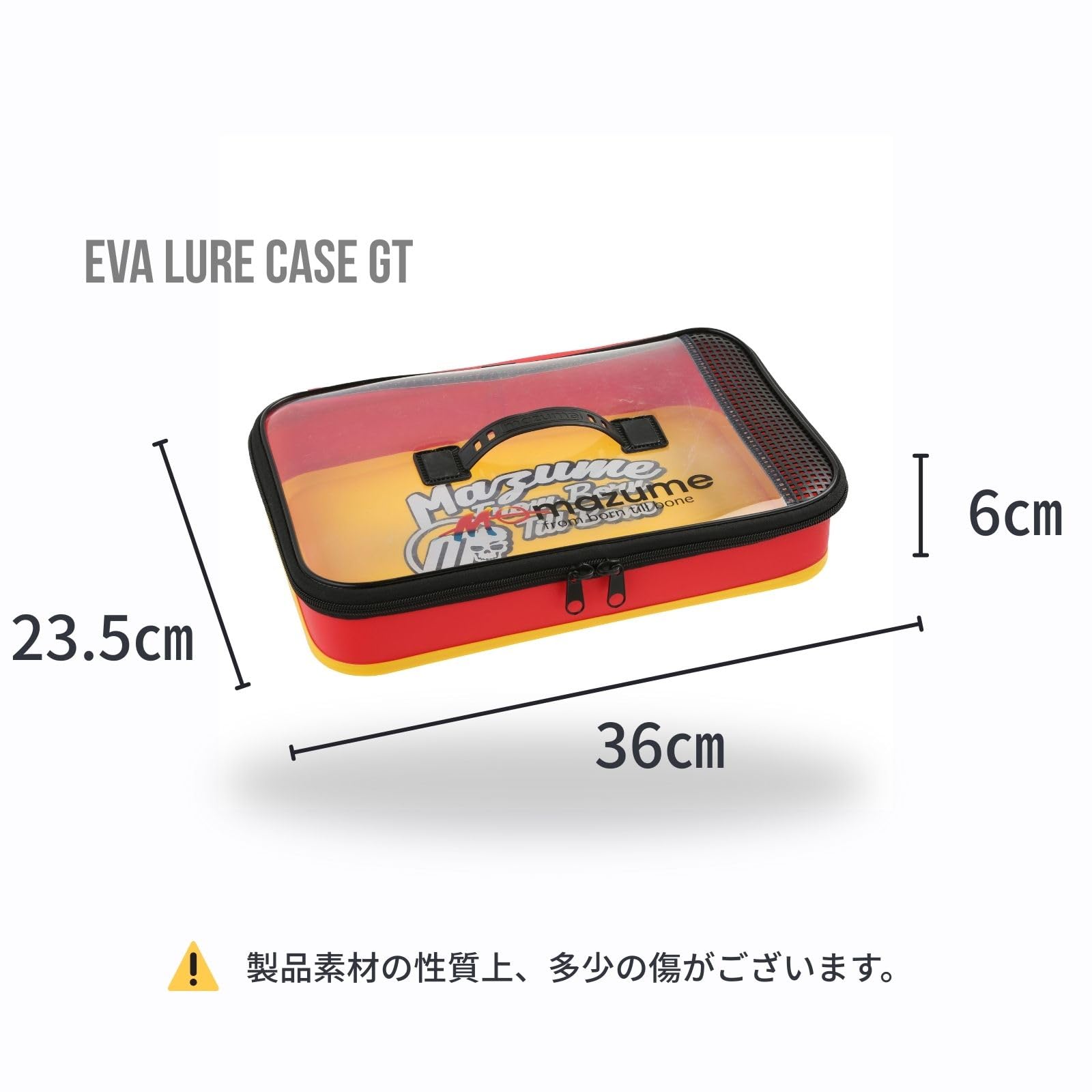 Amazon | mazume EVAルアーケース GT MZBK-931 ネイビー | マズメ