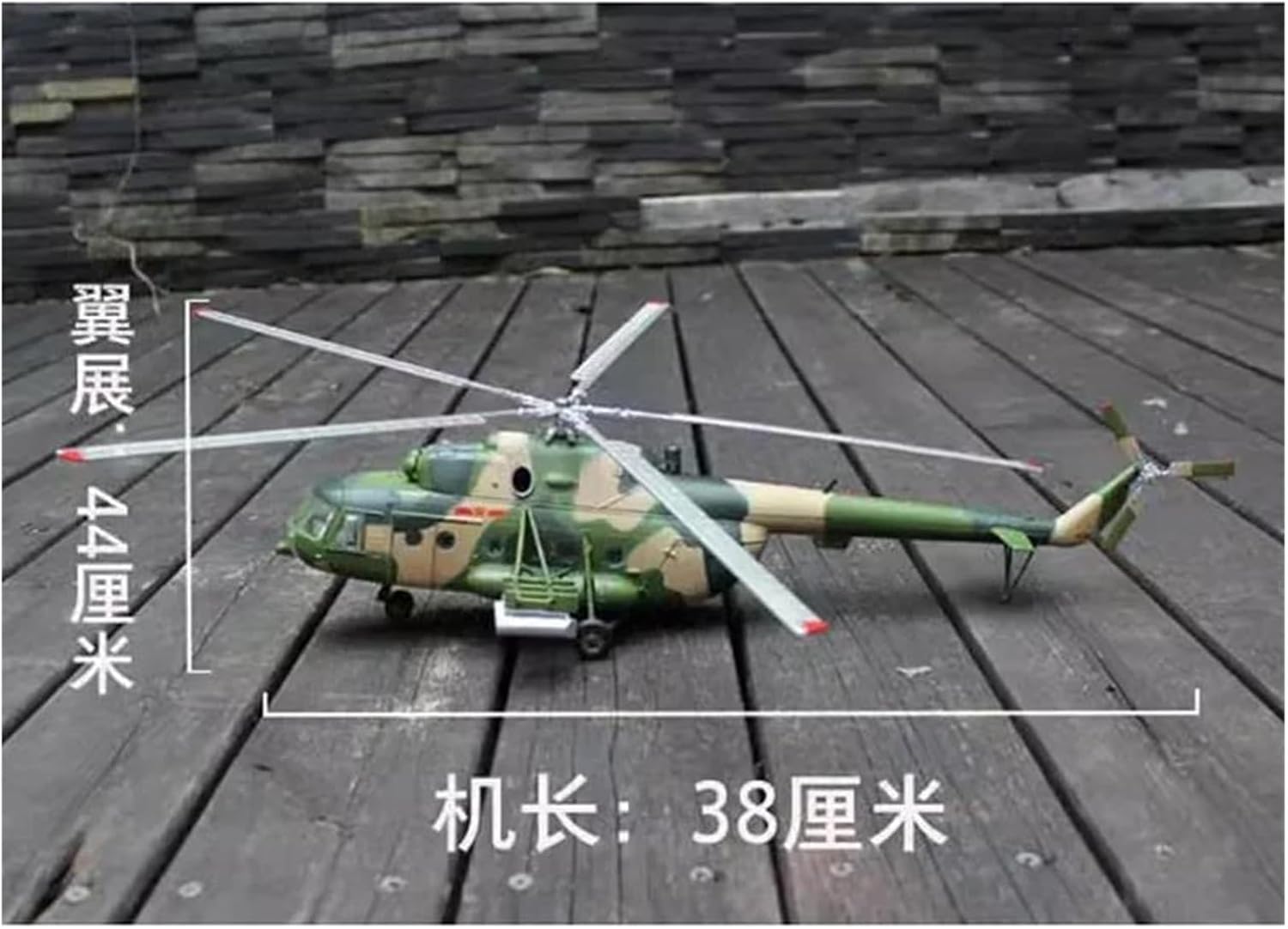 1/48 for MI171 Armed Helicopter MI-171 Simulation Army Alloy Airplane Model for Friends Or Family Scale Metal Airplane