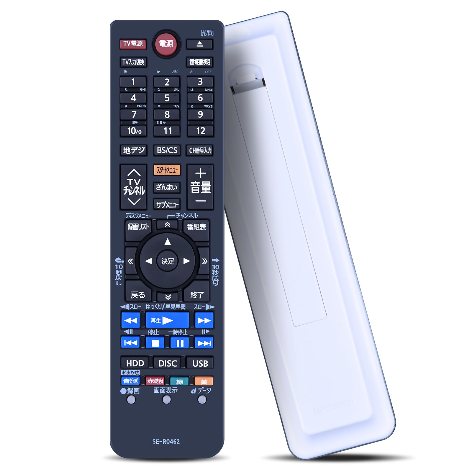 Amazon | WDZP 交換用リモコン SE-R0462 for 東芝 TOSHIBA ブルーレイ  