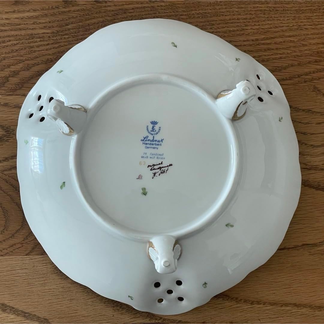 Lindner リンドナー ベルサイユ ボール 足付 ドイツ リンドナー