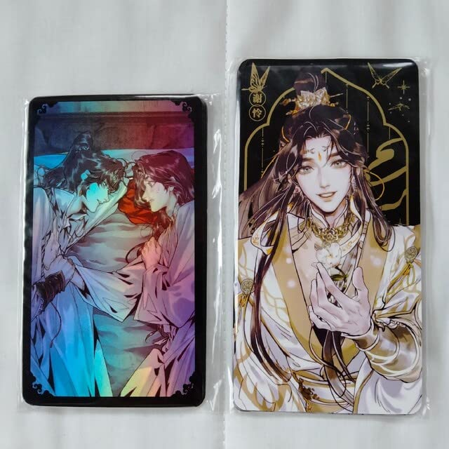 天官賜福 画集 イラスト集 特典付き 漫画版 Amazon.co.jp: 天官賜福 イラスト集 64P [並行輸入品] : おもちゃ