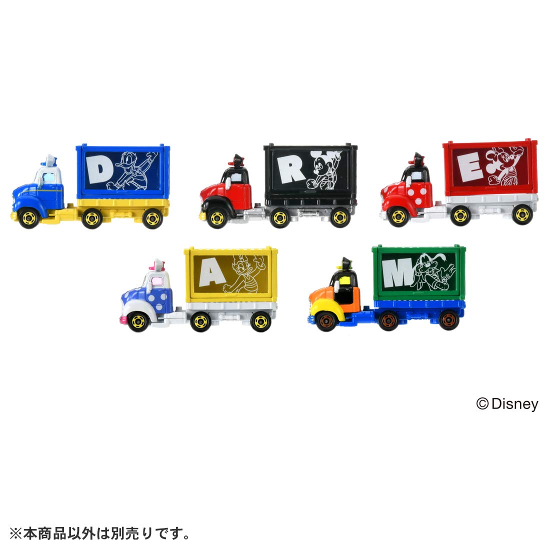 ディズニーモータース　ミッキーマウス　ドリームキャリー　トミカ　セット 5カラーズドリームキャリー（5COLORS DREAM CARRY）｜ディズニー