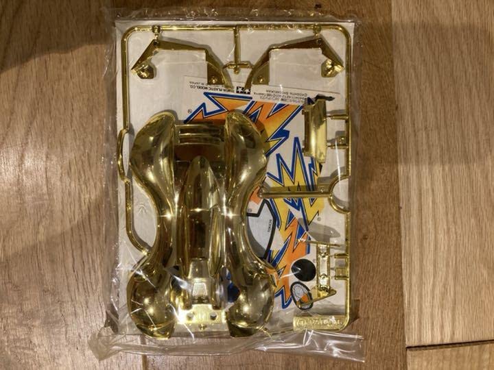 コロコロコミック応募者勢員サービスブラックメッキスピンアックス コロコロコミック応募者勢員サービスブラックメッキスピン