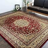 サヤンサヤン ペルシャ柄 ラグ マット レジェンドⅠ 160x230 3畳 レッド ウィルトン織