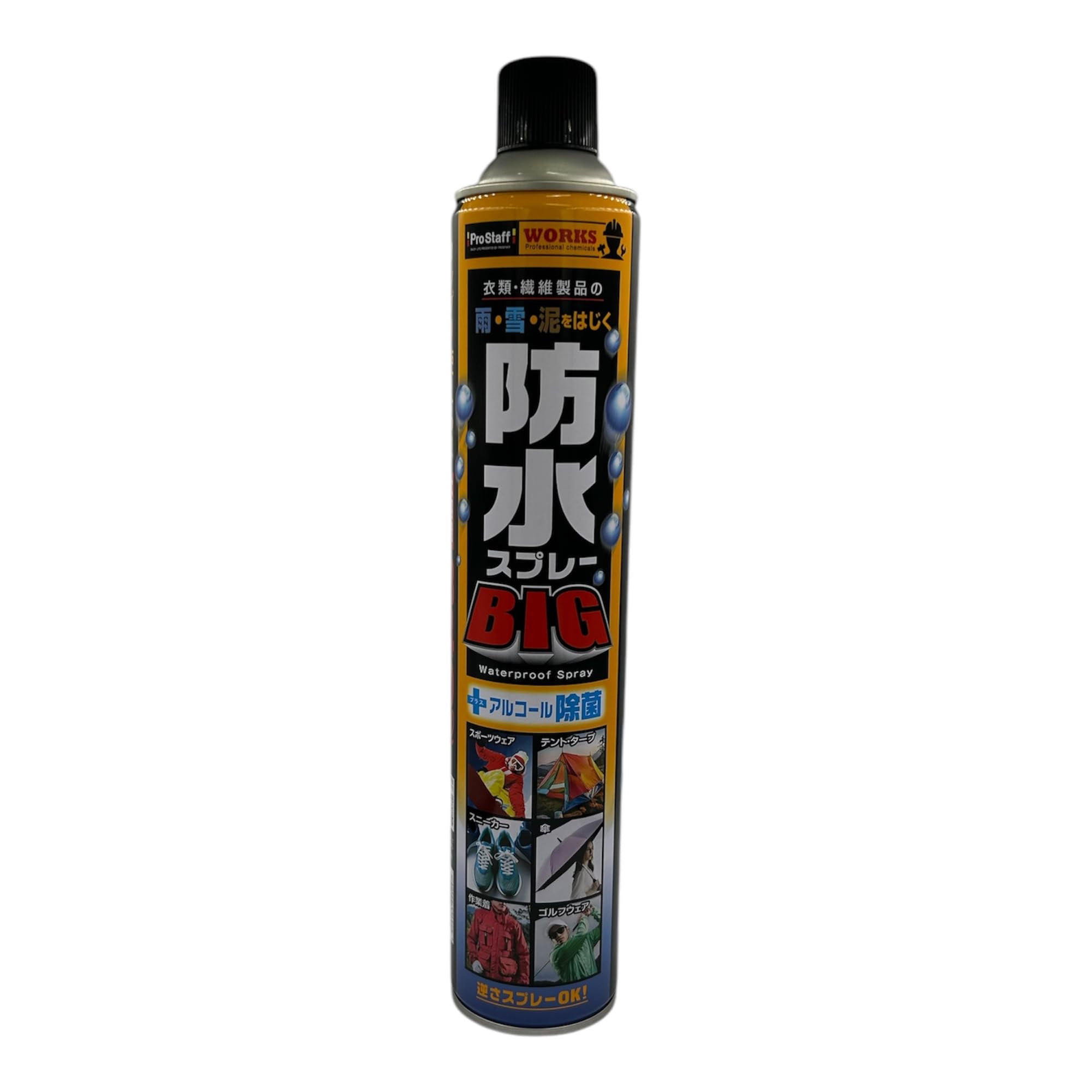 Amazon.co.jp: プロスタッフ(Prostaff) 防水スプレーBIG 840ml J-56