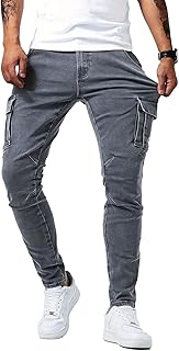 [Ｋａｙｉｙａｓｕ] デニムパンツ メンズ スキニージーンズ カーゴパンツ ストレッチ 大きいサイズ S-2XL ボタン付き コットン 春夏秋冬 カッコいい