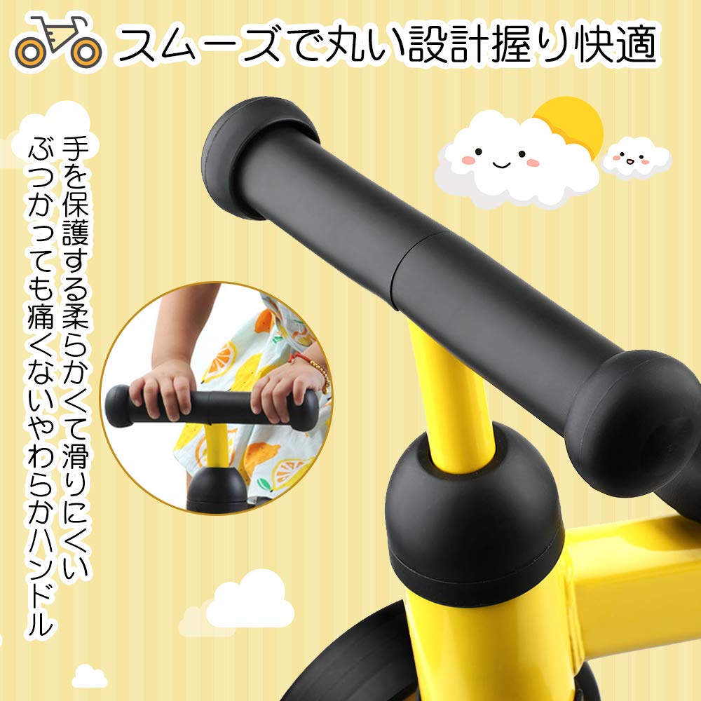 ルノー　ウッディ　トレーニー　バイク　子供用　自転車　木製　おもちゃ　ペダル無し HOPPL ホップル ファースト ウッディ バイク First Woody Bike