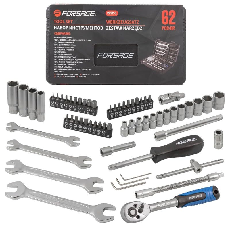 FORSAGETool set 62pcs in case