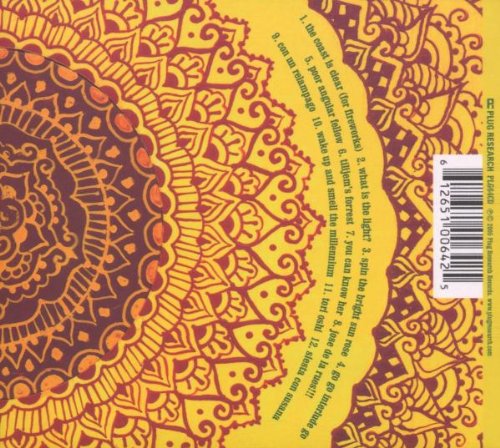 Vista 2 de And Everything Else