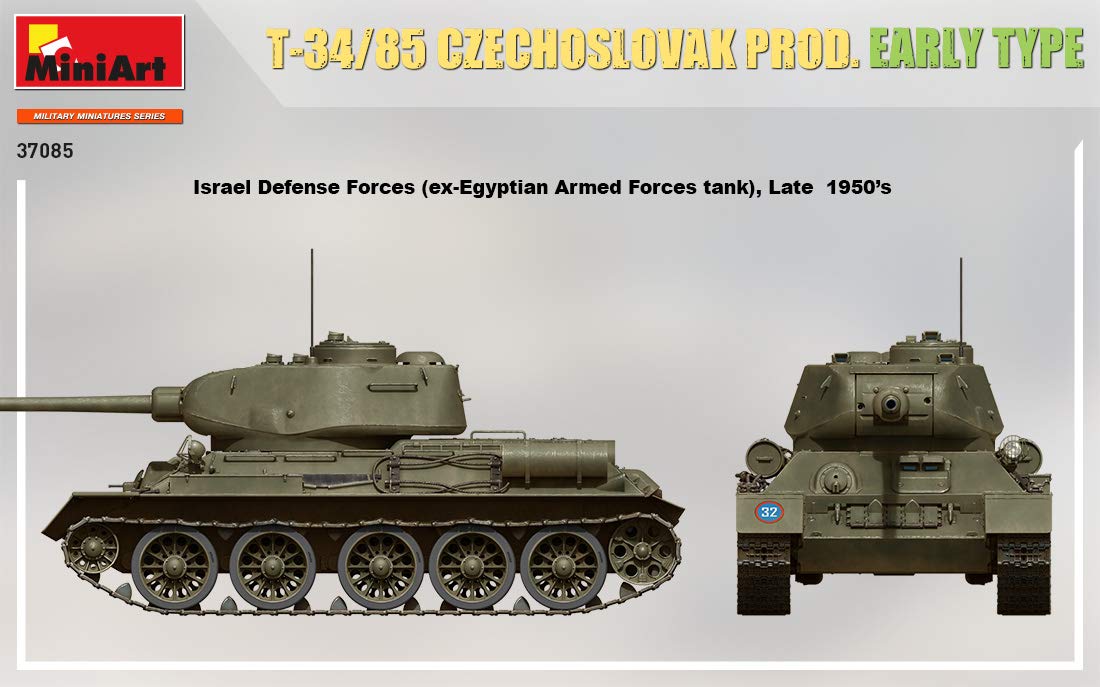 Amazon | ミニアート 1/35 T-34-85 チェコスロバキア製 初期型