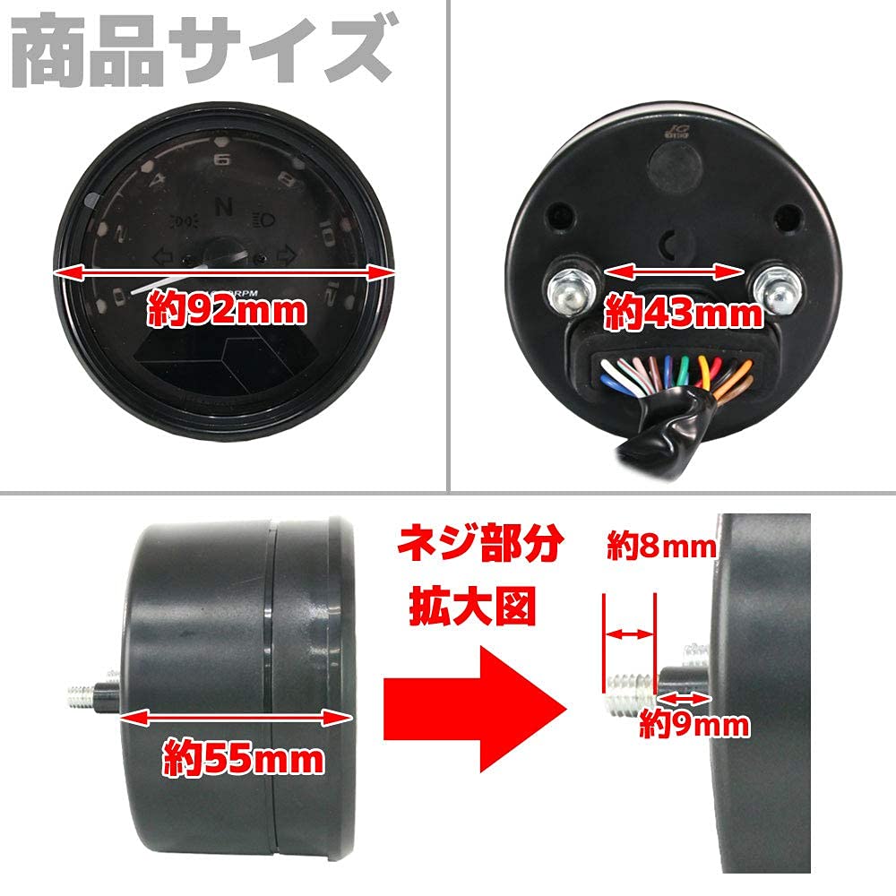 機械式ミニメーター　インジケーター内蔵　ガレージt f製 機械式ミニメーター インジケーター内蔵 ガレージt f製 有限会社