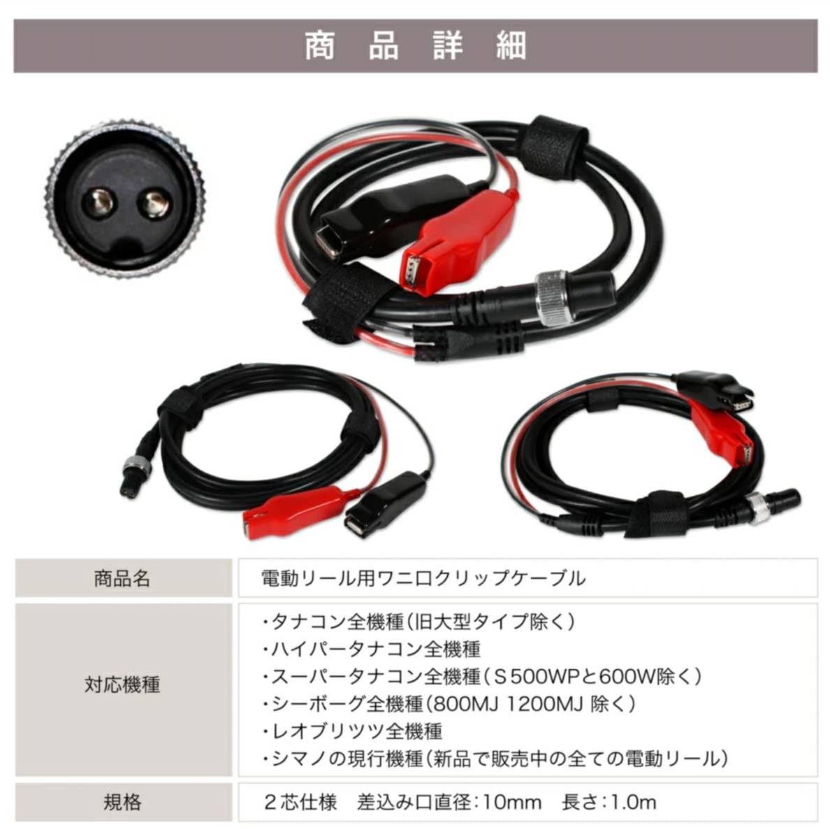 電動リール用電源バッテリー 楽天市場】【1年保証】【公式】HEMAJUN(ヘマジュン)電動リール用