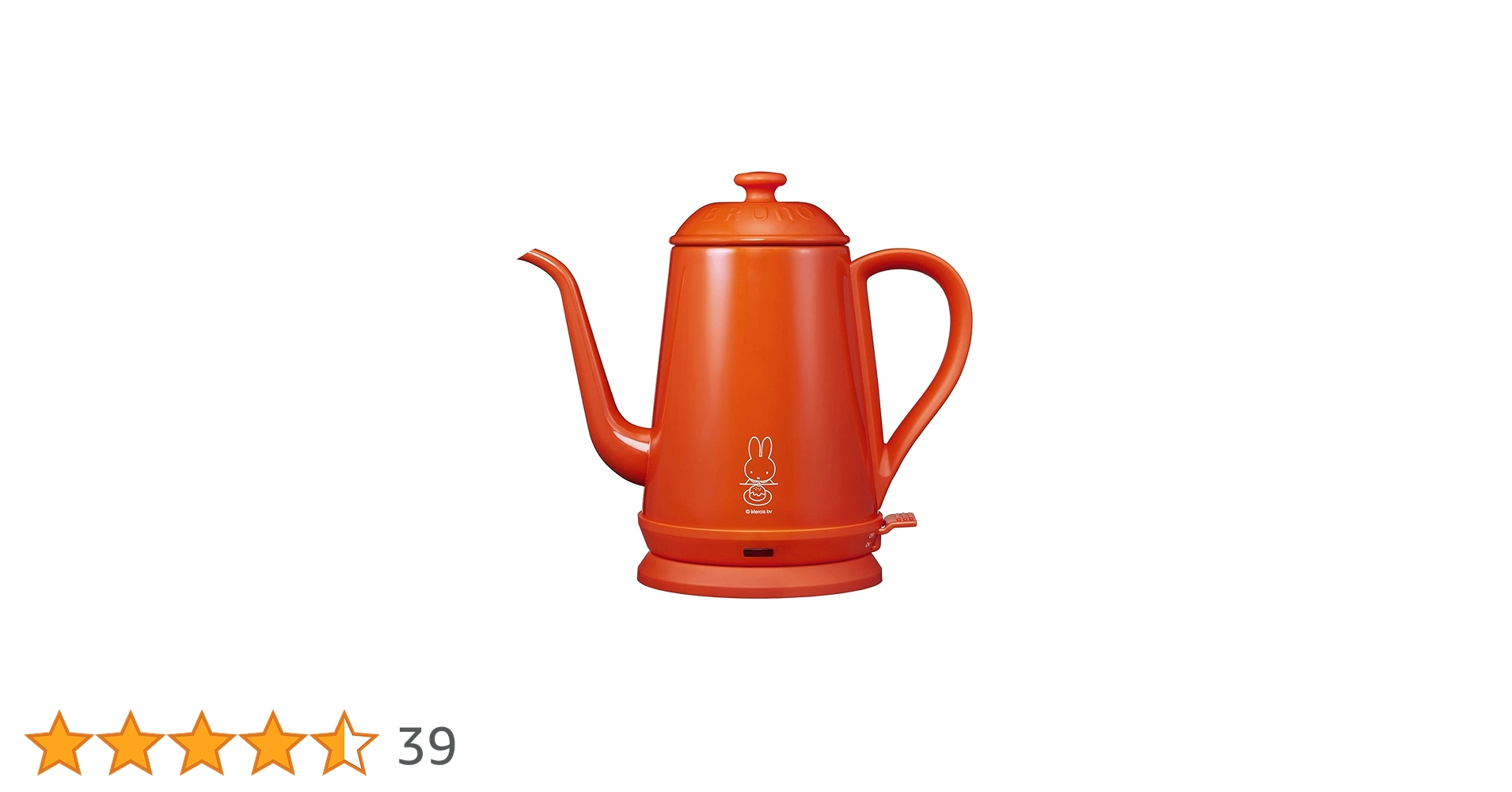 【新品未使用】miffy ステンレスデイリーケトル Amazon | [ブルーノ]BRUNO miffy ステンレスデイリーケトル BOE072