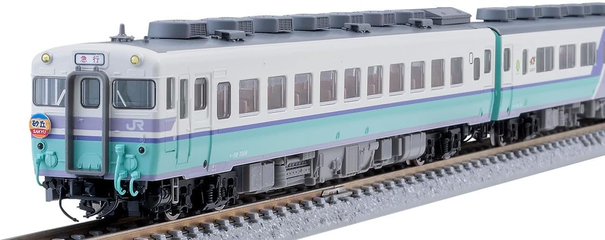 TOMIX 97227 N Gauge JR Kiha 58 Series Sand Dunes Set Railway Model Diesel Car
