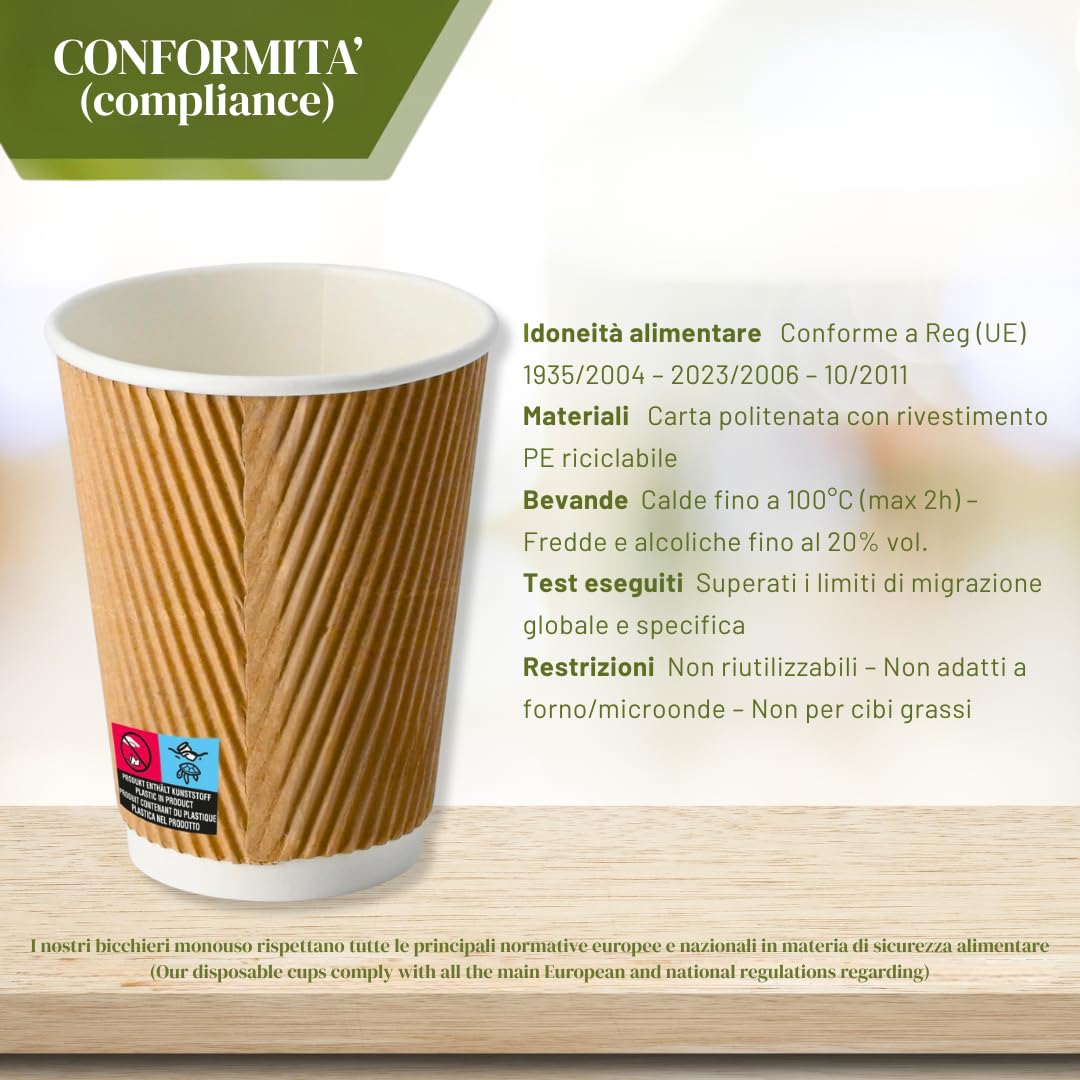 ECOVELO' Bicchieri Ripple Cup Carta monouso Triplo Strato doppia Parete isolante Havana Beige – riciclabili PE bevande da asporto Caffè, Tè, Cappuccino, Cocktail, Birra, vino 350 ml/12 oz 500 pezzi