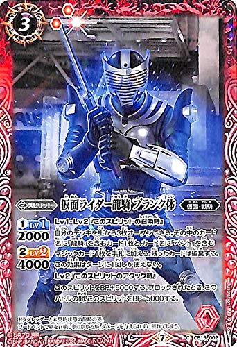 ogXsbc ʃC_[R uN R ʃC_[ _Ƃ̓ BS-CB15 ogXs u[X^[pbN ʥR Xsbg 