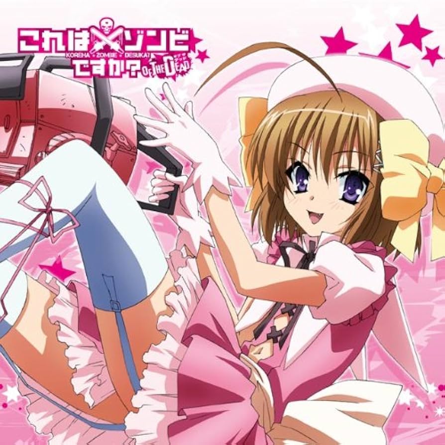 Amazon.co.jp: これはゾンビですか? オブ・ザ・デッド もふもふミニ Amazon.co.jp: これはゾンビですか? オブ・ザ・デッド もふもふミニ