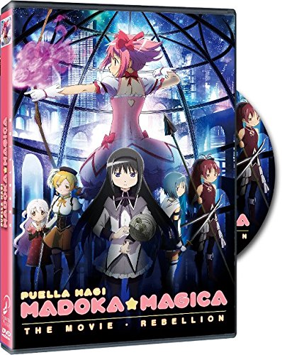 Madoka Magica Movie 3 [DVD]