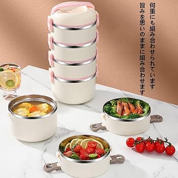 ステンレス製 保温弁当箱 4つの容器付き*5 ステンレス製 保温弁当箱 4つの容器付き*5 Amazon｜ステンレスランチジャー