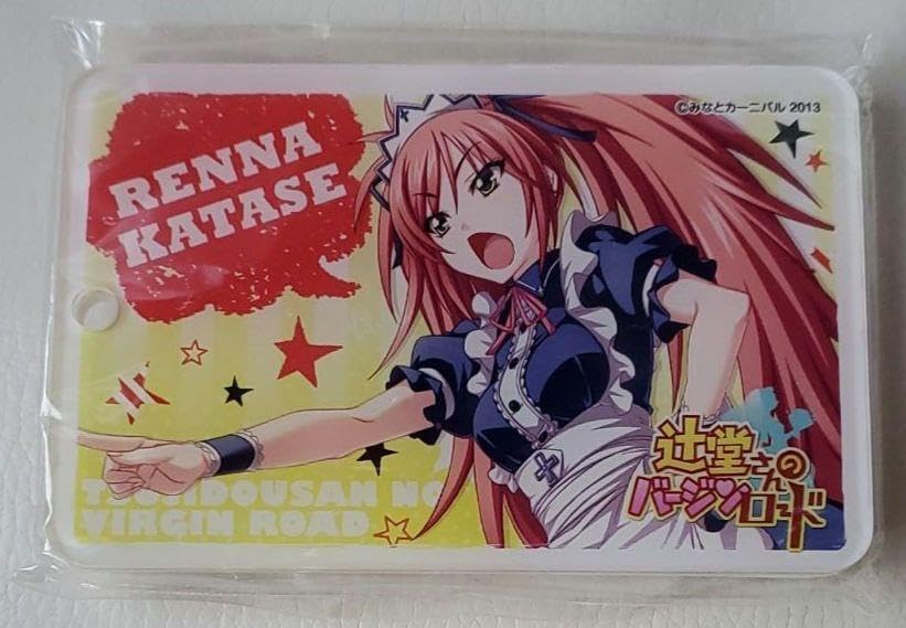 Vol.3 ファッション 辻堂さんの純愛ロード×辻堂さんのバージンロード