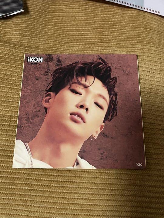 Amazon.co.jp: iKON BOBBY セット : おもちゃ