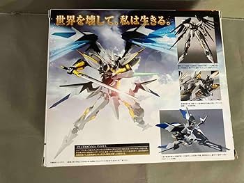 Amazon.co.jp: ROBOT魂 AW-CBX007(AG) ヴィルキス 初回限定版