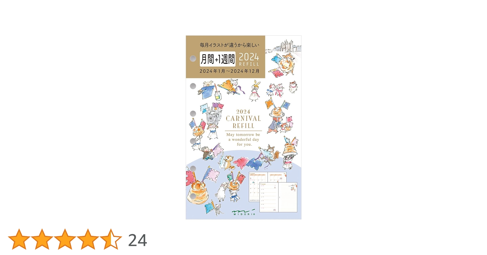 61CJQq77wxL.jpg_BO30,255,255,