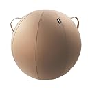 TECHO-Fit Protective Fabric Cover for 65cm Exercise Ball – Anti-Scratch, Foldable, Lightweight Ball Cover for Yoga, Fitness, Pregnancy, and Home Gym Use (Brown) gallery image