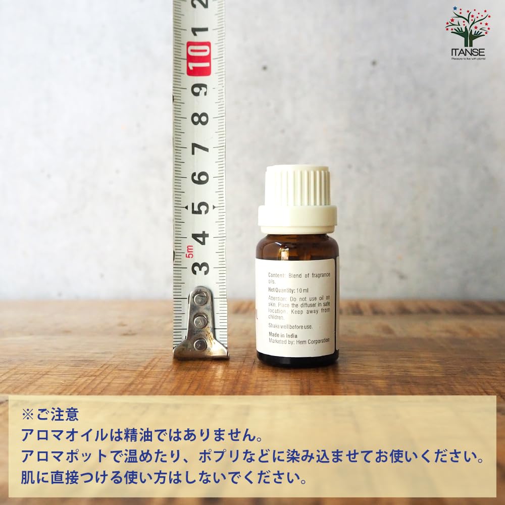 Amazon.co.jp: アロマオイル 10ml 香り：ストロベリー 1個売り【香りで