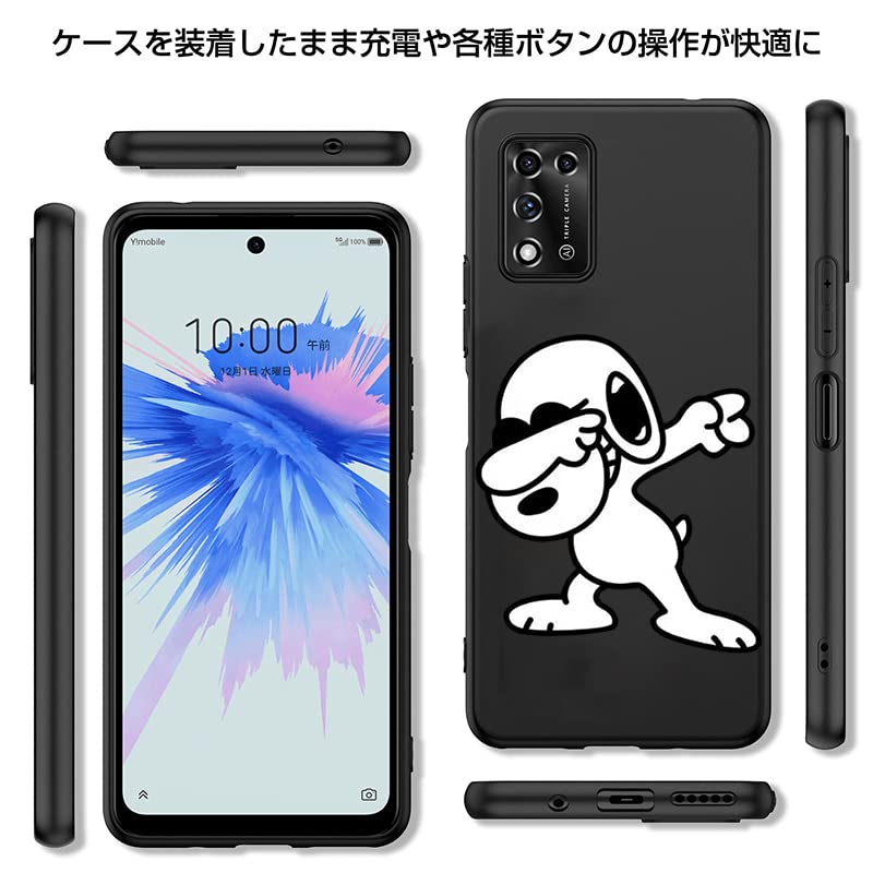 Amazon.co.jp: Libero 5G III ケース スヌーピー りべろ5g2 ケース