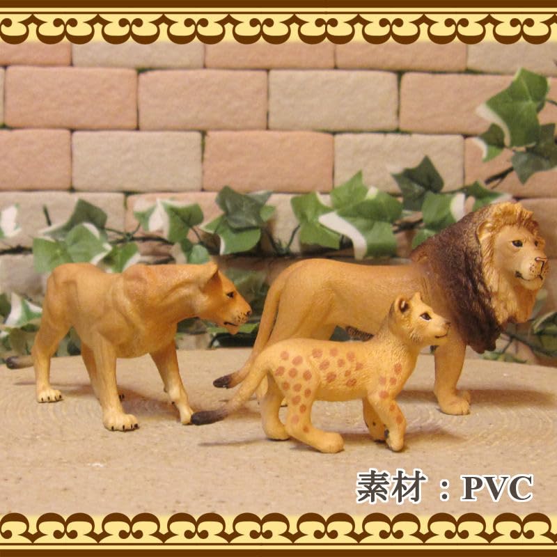 Amazon.co.jp: ライオン 親子 3点セット リアル アニマル ミニチュア  