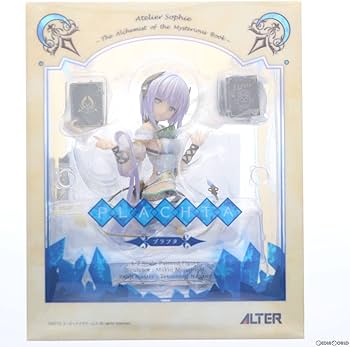 Amazon | [FIG](再販)プラフタ ソフィーのアトリエ ～不思議な本の