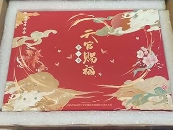 天官賜福アニメ第一シーズン・全六冊 特別限定版 （中国語简体字版）特典付き 天官賜福（アニメ版・第1期）全6冊セット - 株式会社 内山書店