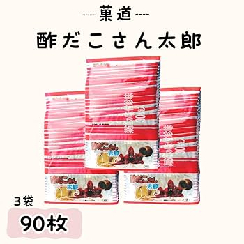 こたろうさん専用 まとめ買い 楽天市場】zip!で紹介 送料無料 同梱不可 メール便（ネコポス