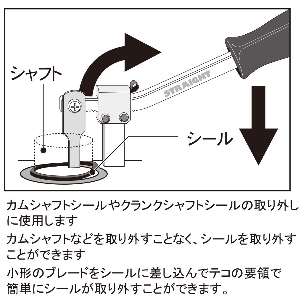 トランスフォーマー　カムシャフト　シール未使用 TRANSFORMERS(実写) AUTOBOT CAMSHAFT (オールスパークパワー