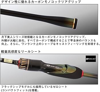稀少極美品TEAM DAIWA オートキャスト1355H Daiwa TEAM ダイワ リール TD1355H - メルカリ