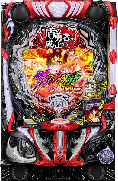 Amazon | e 盾の勇者の成り上がり アルティメット199ver. 中古パチンコ