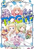 TCGirls(2) (まんがタイムKRコミックス)