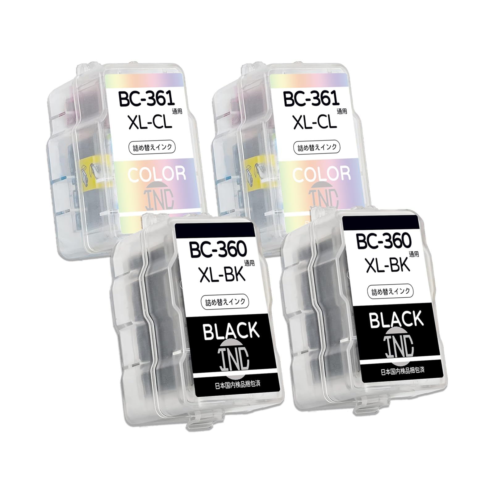 Amazon.co.jp: BC-360XL+BC-361XL 各2個セット 互換 詰め替え