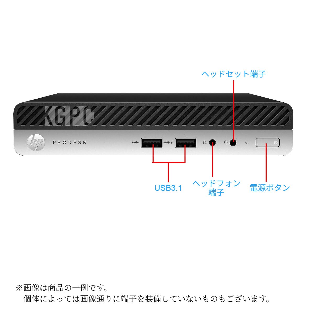 ●新品SSD●HP ProDesk400G4 DM i5 8GB WiFi有 Amazon.co.jp: 【整備済み品】HP ProDesk/EliteDesk 400 G4/ 600