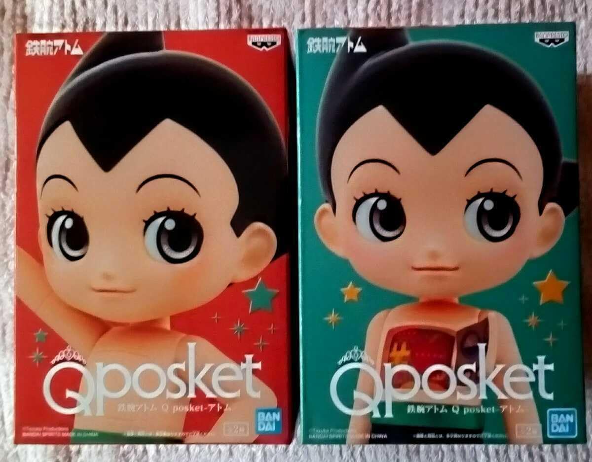 レスリーキー SMIR NASLI 2013 カタログ 浦浜アリサ 秋元梢 希少