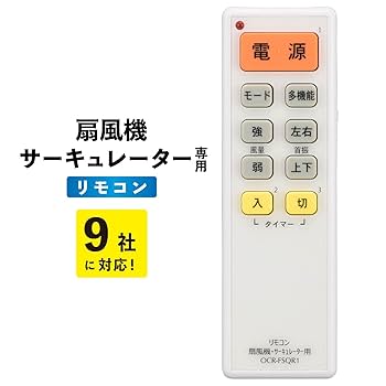 リモコンだけ Amazon Fire TV Stick用】 リモコン 交換用 Alexa 4K リモコン