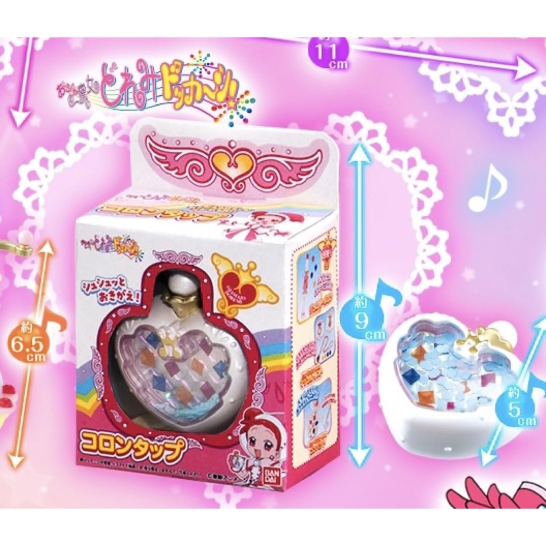 Amazon.co.jp: おジャ魔女どれみ ポロンタップコレクション スペシャル