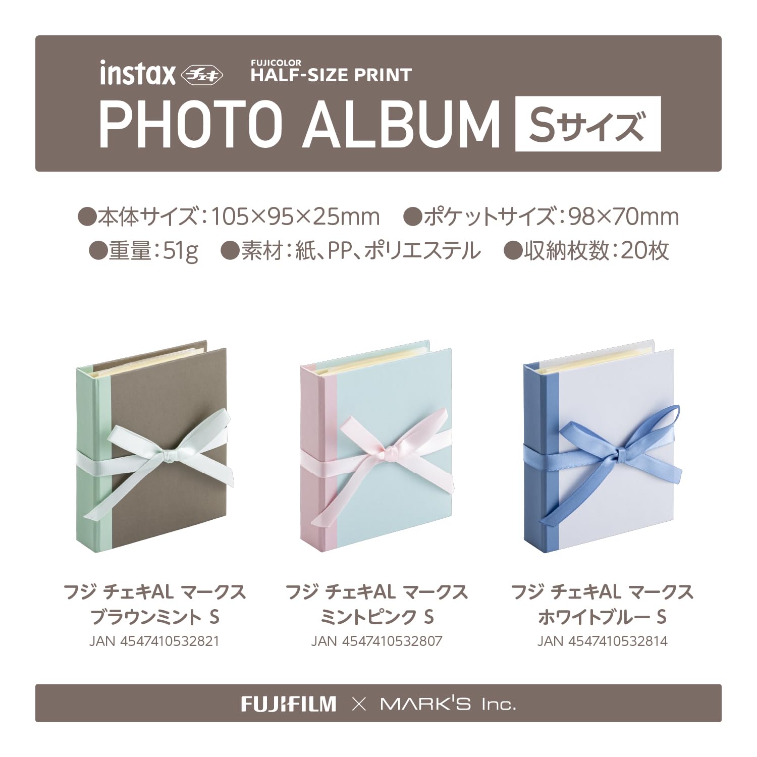 Amazon | 富士フイルム(FUJIFILM) instax mini チェキアルバム 20 
