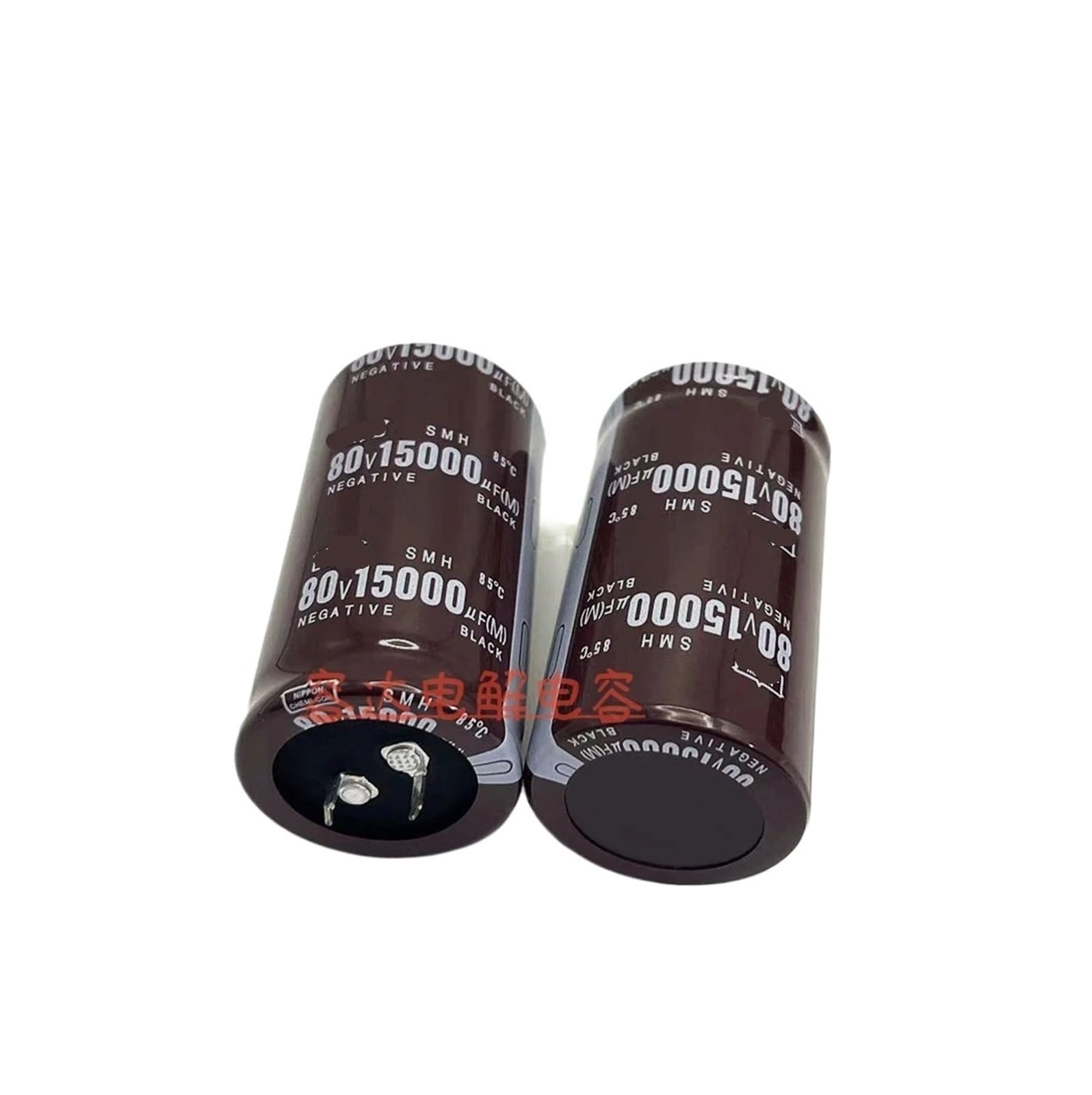 Condensateur électrolytique 15000uF 80V filtre amplificateur audio hifi