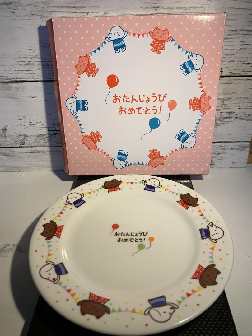 Amazon | 銀座コージーコーナー お誕生日ケーキ皿 1枚 | ノーブランド 