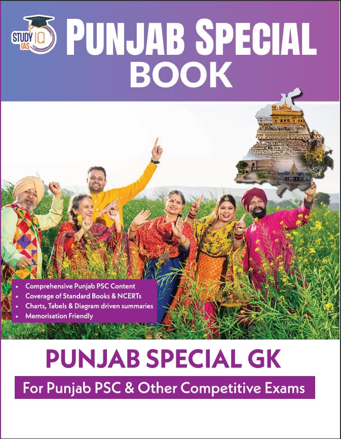 Punjab PSC Special GK: Complete State-Level Exam Guide (English Edition) 2025