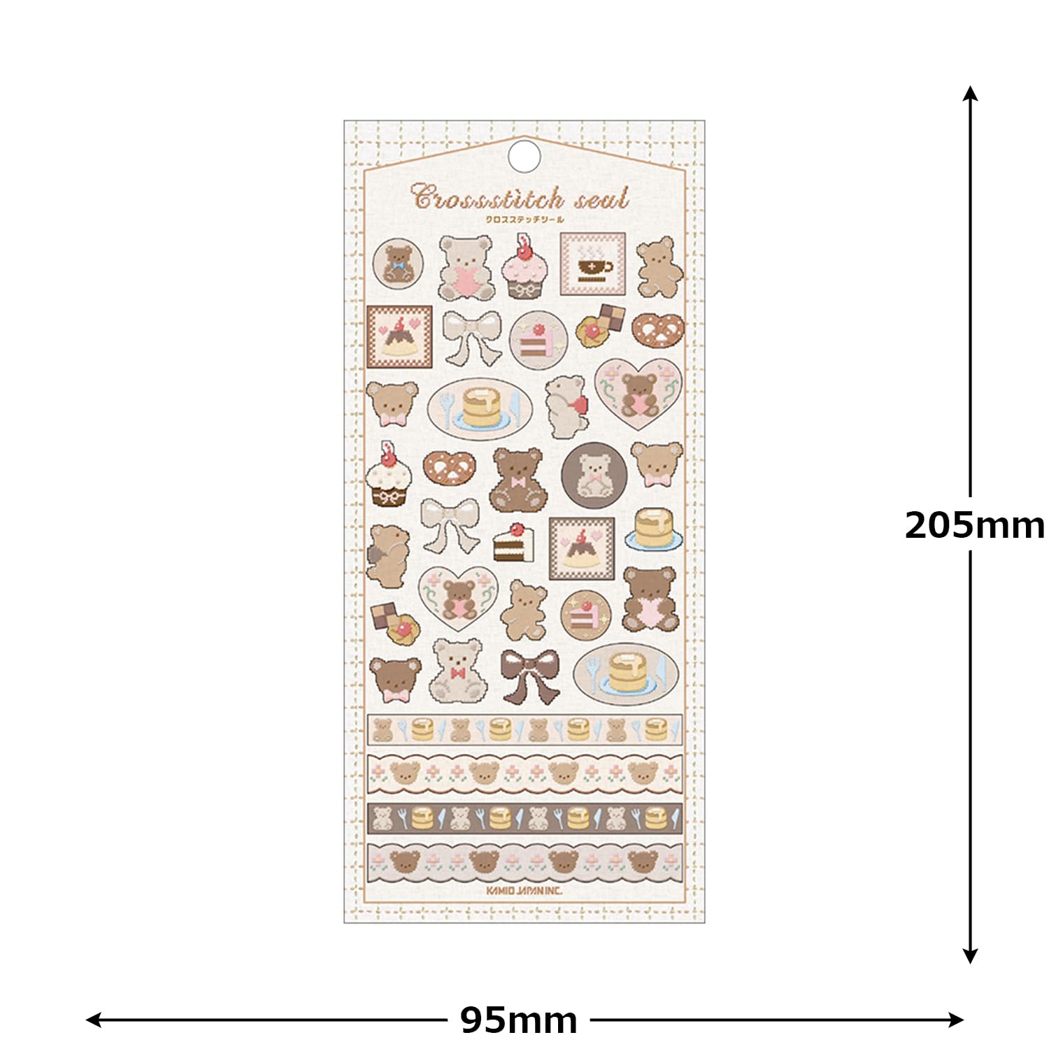 Amazon.co.jp: カミオジャパン シール クロスステッチシール くまと